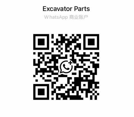 20/925309 HYDRAULIC PUMP FOR JCB200